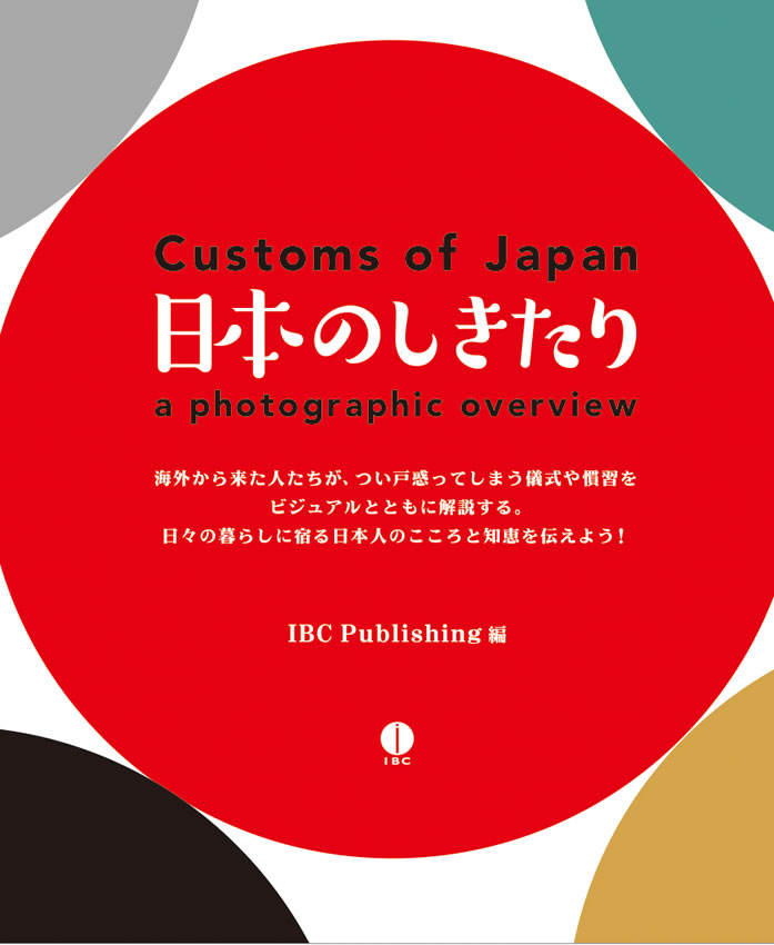 Customs of Japan
