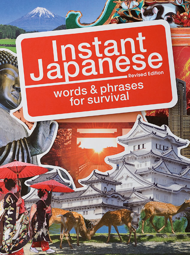 Instant Japanese [Revised Edition]