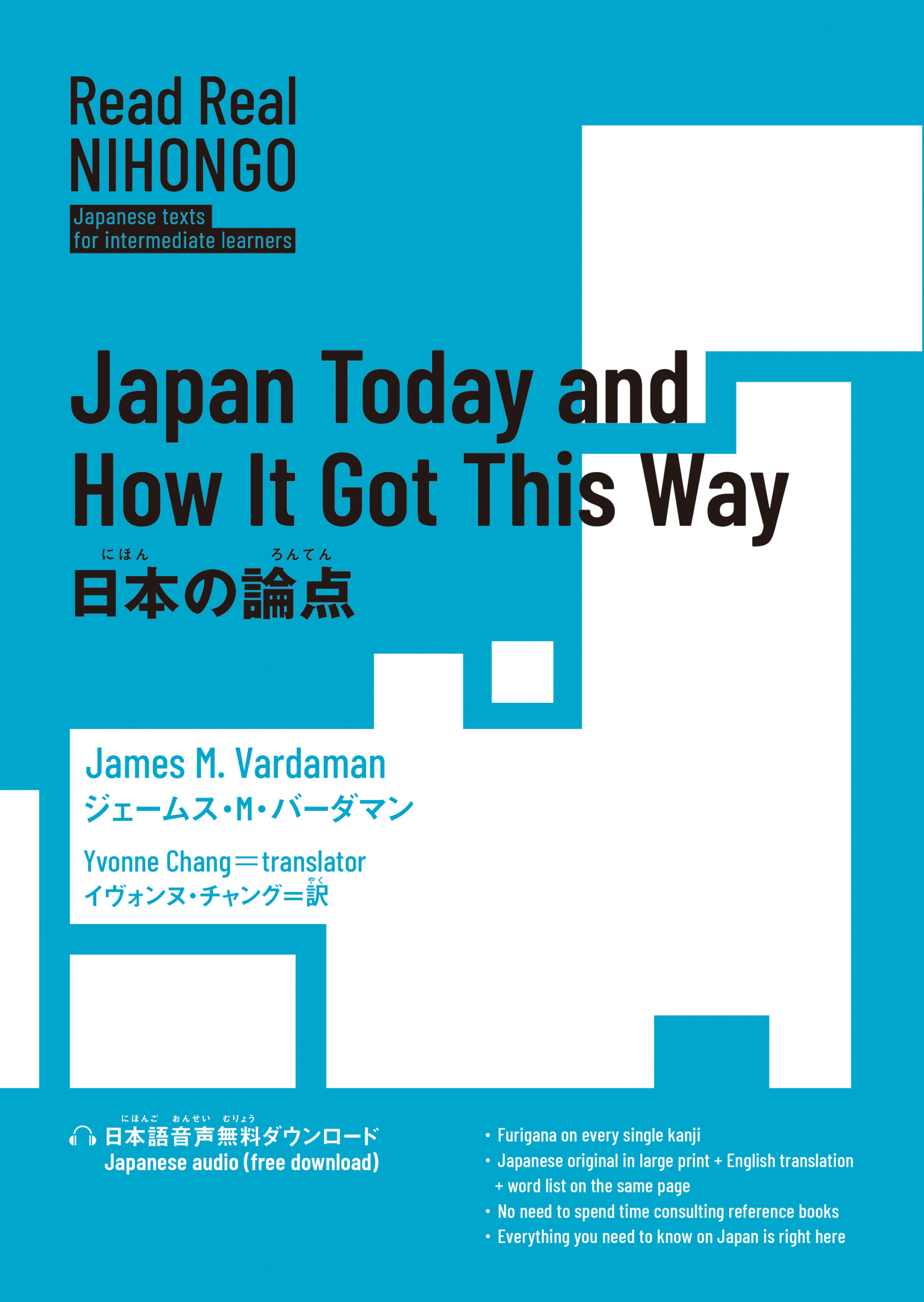 【Read Real NIHONGO】Japan Today and How It Got This Way