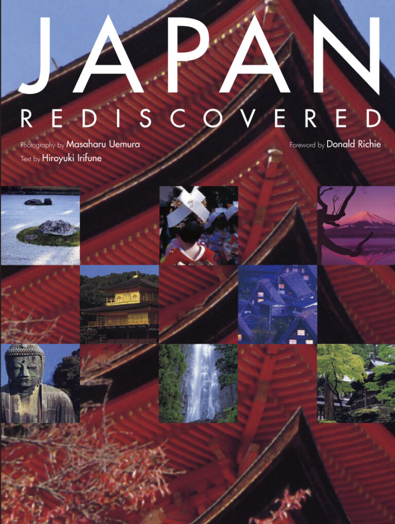 JAPAN REDISCOVERED