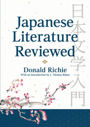 Japanese Literature Reviewed